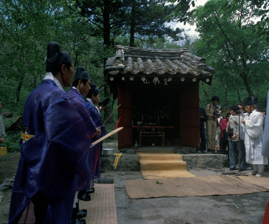1980.6_국사성황제 산신제001.jpg